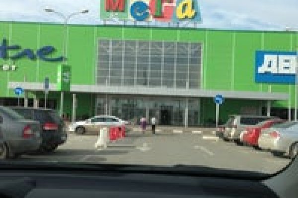 Какая ссылка у кракена