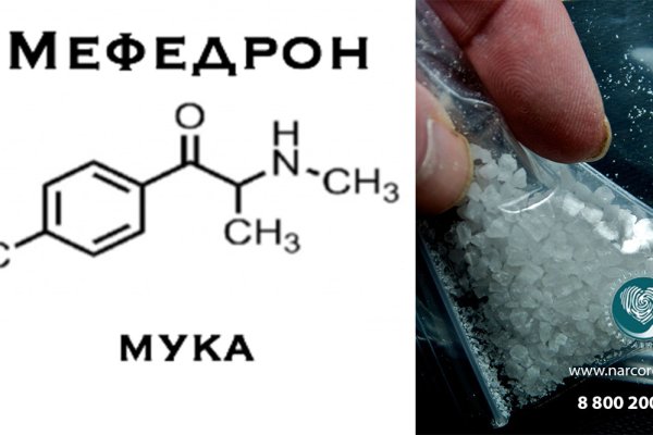 Ссылка на кракена для тора