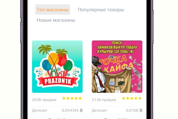 Кракен ссылка тор kr2web in