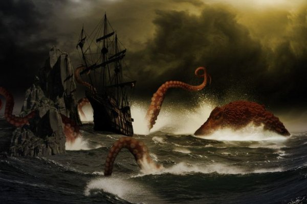 Kraken ссылка зеркало