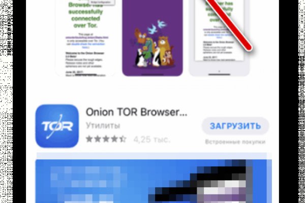 Сайт kraken в tor