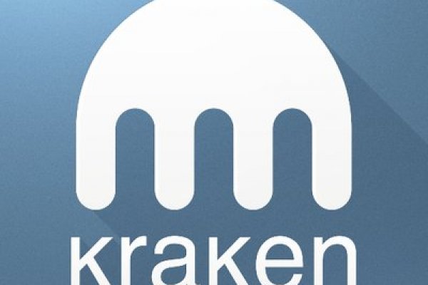 Kraken tor song