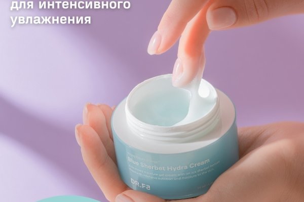 Кракен маркетплейс откуда взялся