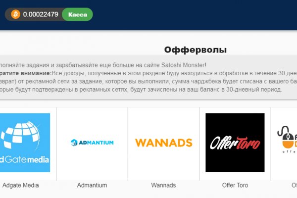 Что продает кракен