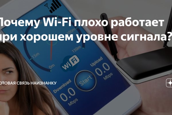 Кракен магазин kraken clear com