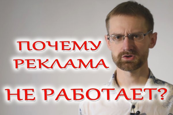 Кракен сайт 1kraken me вход